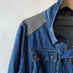 Oversize vintage jean jacket